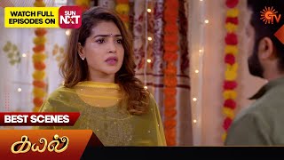 Kayal  Best Scenes  14 Sep 2024  Tamil Serial  Sun TV [upl. by Modesty]