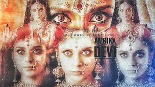 AMBIKA DEVI MANTRA FULL HQ [upl. by Norval254]