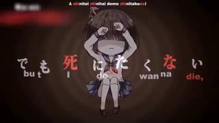 Shinitaichan 8bit version with Video NanamiSQXP [upl. by Alah699]