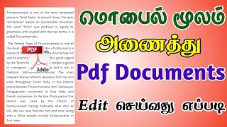 How to Pdf File Edit in Mobile  Pdf Document Editing Tamil  TMM Tamilan [upl. by Elamef717]