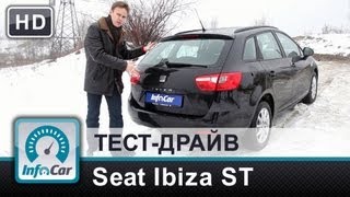 Тестдрайв универсала Seat Ibiza ST 2013 от команды InfoCarua [upl. by Hocker552]