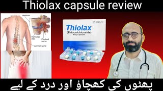 Thiolax Capsule usesgood for painbenefits and side effects of thiolax capsule [upl. by Fabria18]