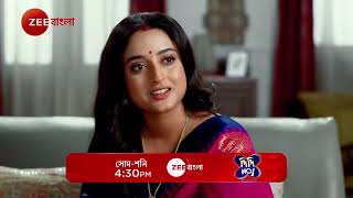 CELEB SPECIAL  Didi No 1  Promo  প্রতিদিন  430 PM  Zee Bangla [upl. by Kir]