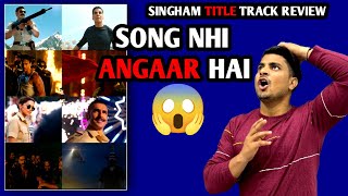 Singham Again Title Track Review  Singham Again Title Track Reaction  Singham Again Song Review [upl. by Auop]