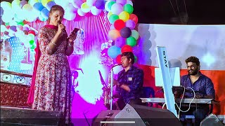 Nuthanamainadhi  నూతనమైనది  LIVE SINGING  Singerjyothiofficil [upl. by Theodore]