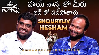 Shouryuv amp Hesham Abdul Wahab Fun Interview About Hi Nanna Movie  Mana Stars Plus [upl. by Lionel]