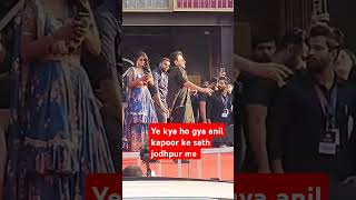 Jodhpur me anil kapoor ke sath kya kar diya ye jodhpurs jodha anilkapoor viralvideo [upl. by Tlihcox281]