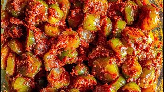 Bimla Lonche Recipe  Bilimbi Pickle  Bimbli Achar  Instant pickle recipe  Goan pickle Recipe [upl. by Ahto]