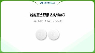 620500340 네비로스타정2 5 5mg [upl. by Nybbor125]