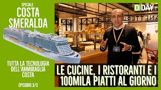 La tecnologia di Costa Smeralda  Parte III la ristorazione la gestione dei rifiuti e delle acque [upl. by Einaffit45]