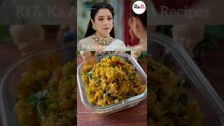 Anupama ne kavya ki Chutney banai  Moong Dal chutney  atodayshort [upl. by Phillada]