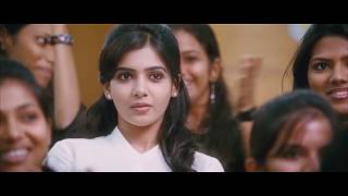 Kammani Ee Prema lekhane HD Video SongYeto vellipoyindi manassuNaniSamanthaTelugu Songs [upl. by Tace593]