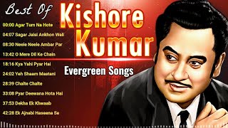 Kishore Kumar Hit Songs  Hindi Romantic Songs  Evergreen Songs  Old Is Gold [upl. by Nicky]