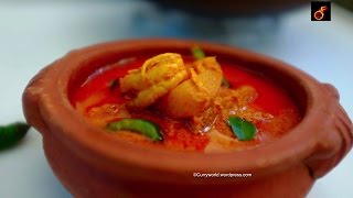 Kerala Chemmeen Pacha Manga Curry  പച്ച മാങ്ങ ചെമ്മീൻ കറി  Prawns Raw Mango Curry Ep no 40 [upl. by Nipahc978]