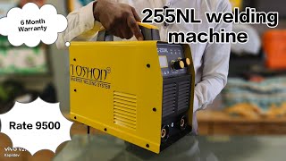 TOSHON 255 AMP WELDING MACHINE  TOSHON WELDING MACHINES  TOSHON  WELDING MACHINE  unboxing [upl. by Sihunn370]