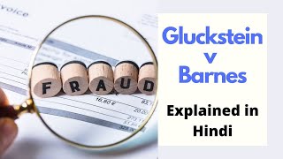 Gluckstein v Barnes  Half Truth in fraud Explained in Hindi  Case 34 [upl. by Reiniar]