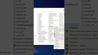 Полное удаление Центра обновления Windows 10 [upl. by Todhunter650]