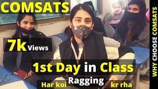 Newbies First Class in COMSATS UNIVERSITY ISLAMABAD 2022  COMSATS Ragging  Uni Talks  Epi 2 [upl. by Ahsien]