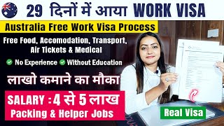 Australia 🇦🇺 Free Work Permit Visa 2024  Offer Letter Received In 15 Days  Packing amp Helper Jobs [upl. by Lamson438]