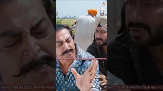 punjabi movie film bollywood youtube [upl. by Neilson115]