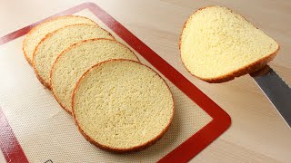 How to Make Genoise Sponge Cake [upl. by Nylavad]