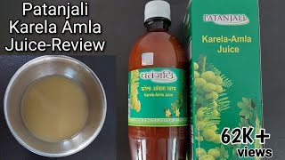 Patanjali Karela Amla Juice Review  How to Drink Patanjali Karela Amla Juice [upl. by Spearing710]