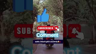 chirutha Puli  comedyfilms [upl. by Magdala]