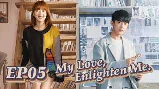 Urban Romance My Love Enlighten Me EP5  Starring Liang Jingkang Eleanor Lee  ENG SUB [upl. by Ydisahc]