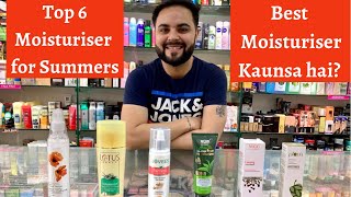 Top 6 Face Moisturiser For Summers  Best Moisturiser For Summers [upl. by Aralk944]