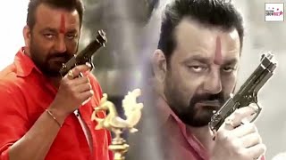 BHOOMI MOVIE TRAILER RELEASED  SANJAY DUTT MOVIE [upl. by Otina]