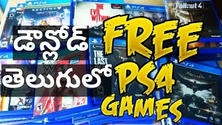 How to download ps4 games pkg for free in telugu by bharath adda  ps4 గేమ్స్ ఫ్రీ గా డౌన్లోడ్ [upl. by Innavoig]