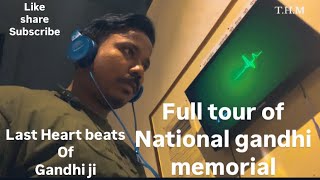 National Gandhi Memorial Tour  delhivlog memorial youtuber vlogger travel explorer museum [upl. by Rexfourd923]