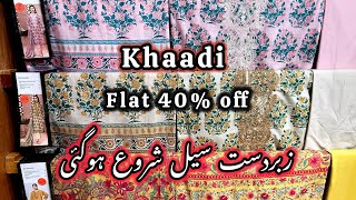 Khaadi sale today  khaadi sale 40off 2024 [upl. by Starlin659]