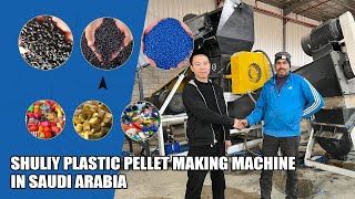 Plastic Pellet Making Machine In Saudi Arabia  Recycling Plastic Into Pellets [upl. by Tufts]