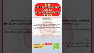 ssc chsl tier 2 exam date 2024  ssc chsl mains exam date 2024 ssc chsl video shorts 2024 [upl. by Iramohs]