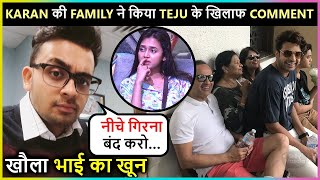 Tejasswi Prakash’s Brother Pratik Gets Super ANGRY On Karan Kundrra’s Family Comment [upl. by Jehanna]