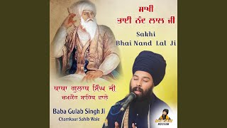 Sakhi Bhai Nand Lal Ji [upl. by Jung]