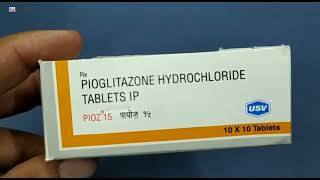 Pioz 15 Tablet  Pioglitazone Hydrochloride Tablets IP  Pioz 15mg Tablet Uses Side effects benefits [upl. by Rachaba]