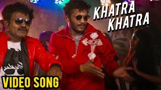 खतरा खतरा  Khatra Khatra  Video Song  Adarsh Shinde  Kanyaratna Marathi Movie  New Party Songs [upl. by Alano]