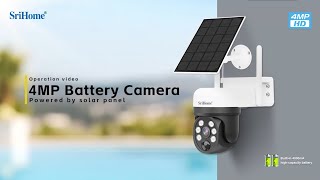 SriHome 4MP Low power battery Wireless PTZ Camera Operation video [upl. by Ardisj544]