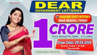 LOTTERY SAMBAD DEAR 8 PM 29032024 NAGALAND LOTTERY LIVE DEAR LOTTERY LIVE LOTTERY SAMBAD LIVE [upl. by Auqenahc]