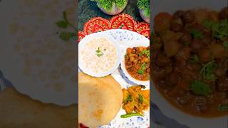 Chole Bhature😍 viralshorts shorts gharkakhana cholebhaturae viralvideo [upl. by Nnyluqcaj448]