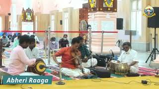 Abheri Raaga  Violin  Short Alaap [upl. by Haerr]