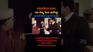 నీళ్ళు తాగనివ్వని కులం shorts ambedkar ambedkarjayanti ambedkarshorts n1 none [upl. by Krock]