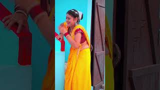 shorts 🤣😂♥️♥️trending shortvideo youtubeshorts rakabhojpurimusic bhojpuri viral music [upl. by Lammaj]