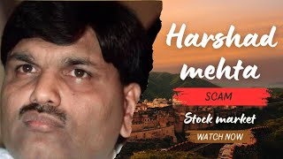 Harshad Mehta Scam part  2 😳😳  Stock Market  harshadmehta scam fraud stockmarket [upl. by Edia]