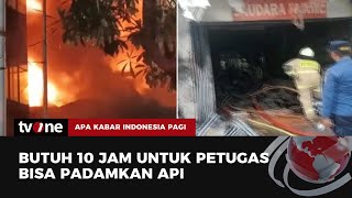 Kebakaran Toko Bingkai 7 Orang Tewas di Tempat  AKIP tvOne [upl. by Aicenaj]