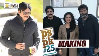 Agnathavasi Movie Making  PSPK25 Making  Pawan Kalyan Keerthy Suresh Anu Emmanuel Trivikram [upl. by Hoseia954]