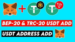 bep20 amp trc20 usdt address add in metamask  usdt add in metamask [upl. by Riccio]