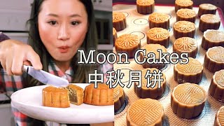 How to make moon cakes at homeeasy recipe 中秋月饼 [upl. by Ahsenyl]